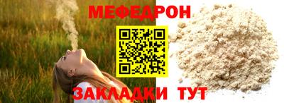 дистиллят марихуана Малгобек