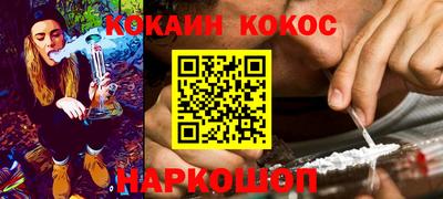 mdpv Лесосибирск