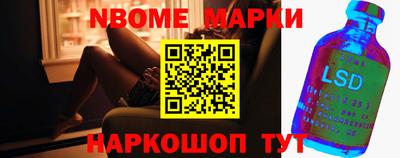 дистиллят марихуана Малгобек