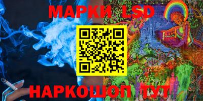 ALPHA-PVP Ливны