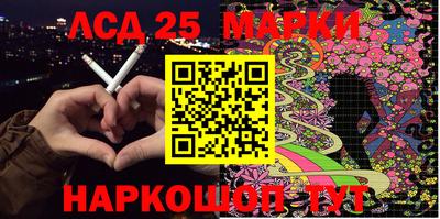 mdpv Лесосибирск