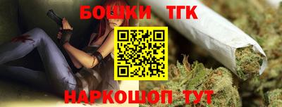 марки lsd Ликино-Дулёво