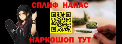 ALPHA-PVP Ливны