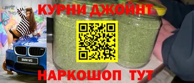 не бодяженный Малоярославец