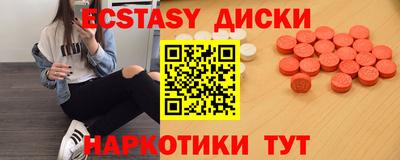 mdpv Лесосибирск