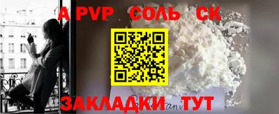 марки lsd Ликино-Дулёво