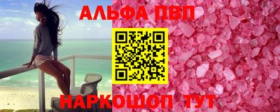 марки lsd Ликино-Дулёво