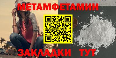 не бодяженный Малоярославец