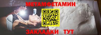 марки lsd Ликино-Дулёво
