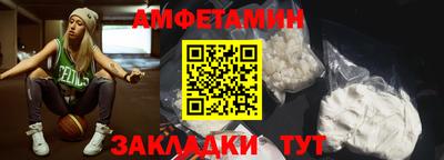 марки lsd Ликино-Дулёво