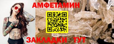 mdpv Лесосибирск