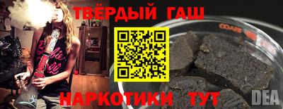mdpv Лесосибирск