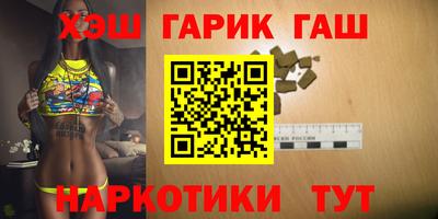 марки lsd Ликино-Дулёво