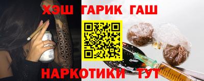 mdpv Лесосибирск