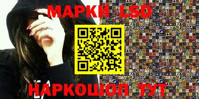 mdpv Лесосибирск