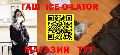 mdpv Лесосибирск