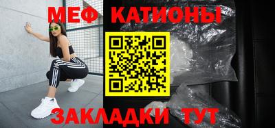 mdpv Лесосибирск