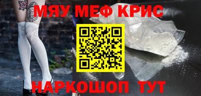 не бодяженный Малоярославец